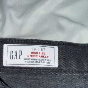 GAP Charcoal High Rise Stride Ankle